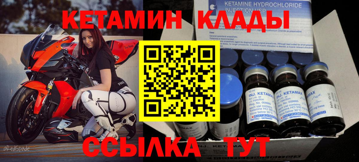 Луховицы  Мефедрон кристаллы  МЕТАМФЕТАМИН  Каннабис  Кокаин  Сколько стоит  Вход с VPN  МДМА  Гашиш 