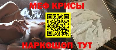 мдма Донецк