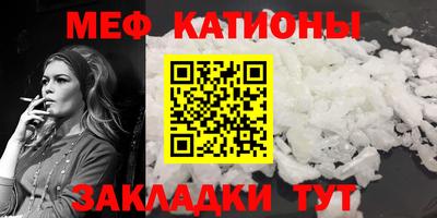 гашик Донской