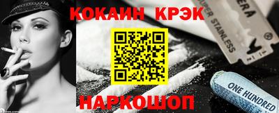 гидропоника Дубна