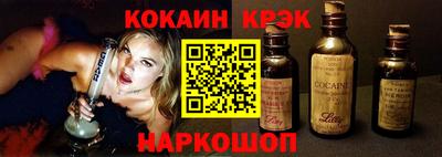 мдма Донецк