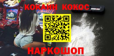 гидропоника Дубна