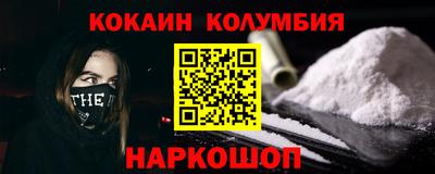 гидропоника Дубна