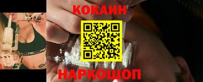 гидропоника Дубна
