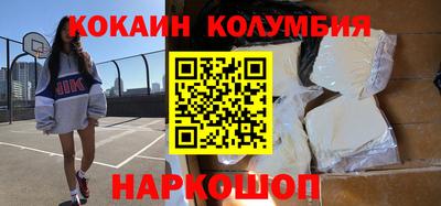 гашик Донской