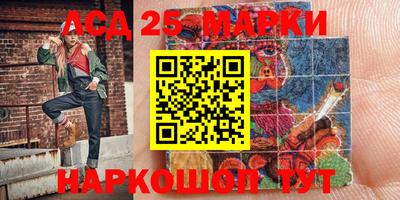 гашик Донской