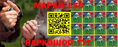 мдма Донецк