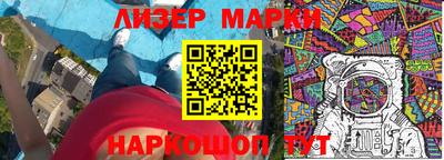 гашик Донской