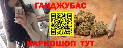 гашик Тула