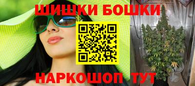 мдма Донецк