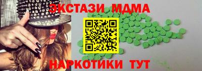 гашик Донской