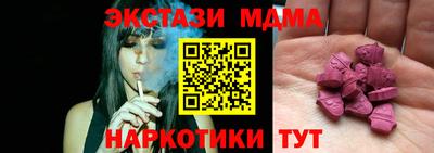 гашик Донской
