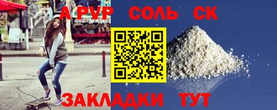 гидропоника Дубна