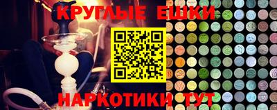 гидропоника Дубна