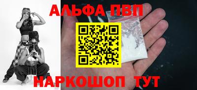 гидропоника Дубна