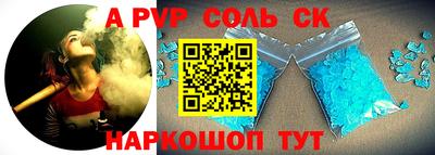 гашик Донской