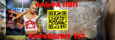 гидропоника Дубна