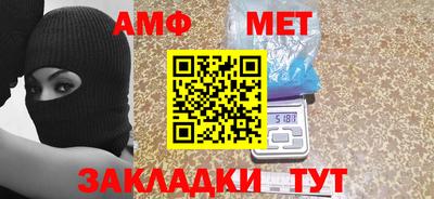 гашик Донской