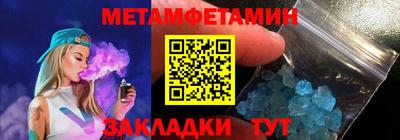 мдма Донецк