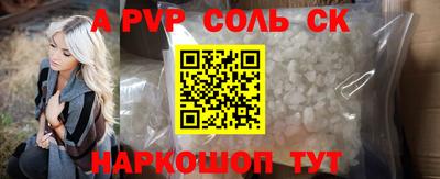 бутик Туймазы