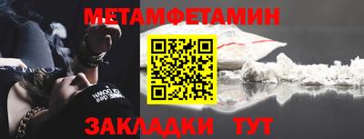 гидропоника Дубна