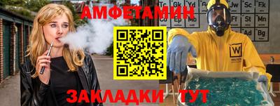 мдма Донецк