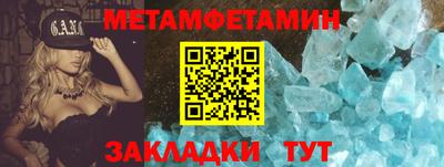 гашик Донской