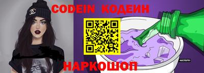 мдма Донецк