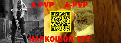 гидропоника Дубна