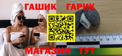 мдма Донецк