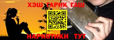 гидропоника Дубна