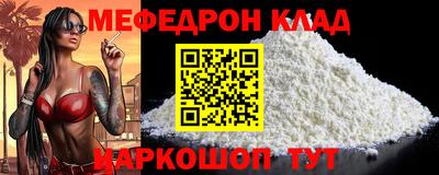 гашик Донской