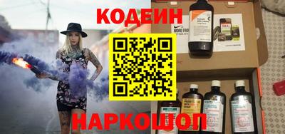 гидропоника Дубна