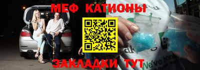 гашик Донской