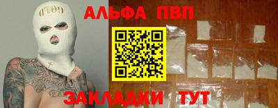 гидропоника Дубна
